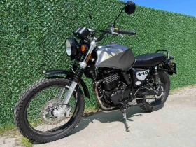 Swm Silver Vase 440, снимка 3