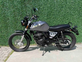 Swm Silver Vase 440, снимка 2