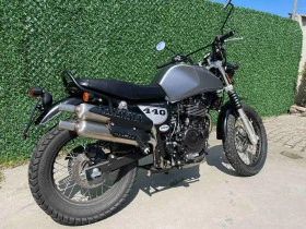 Swm Silver Vase 440, снимка 4