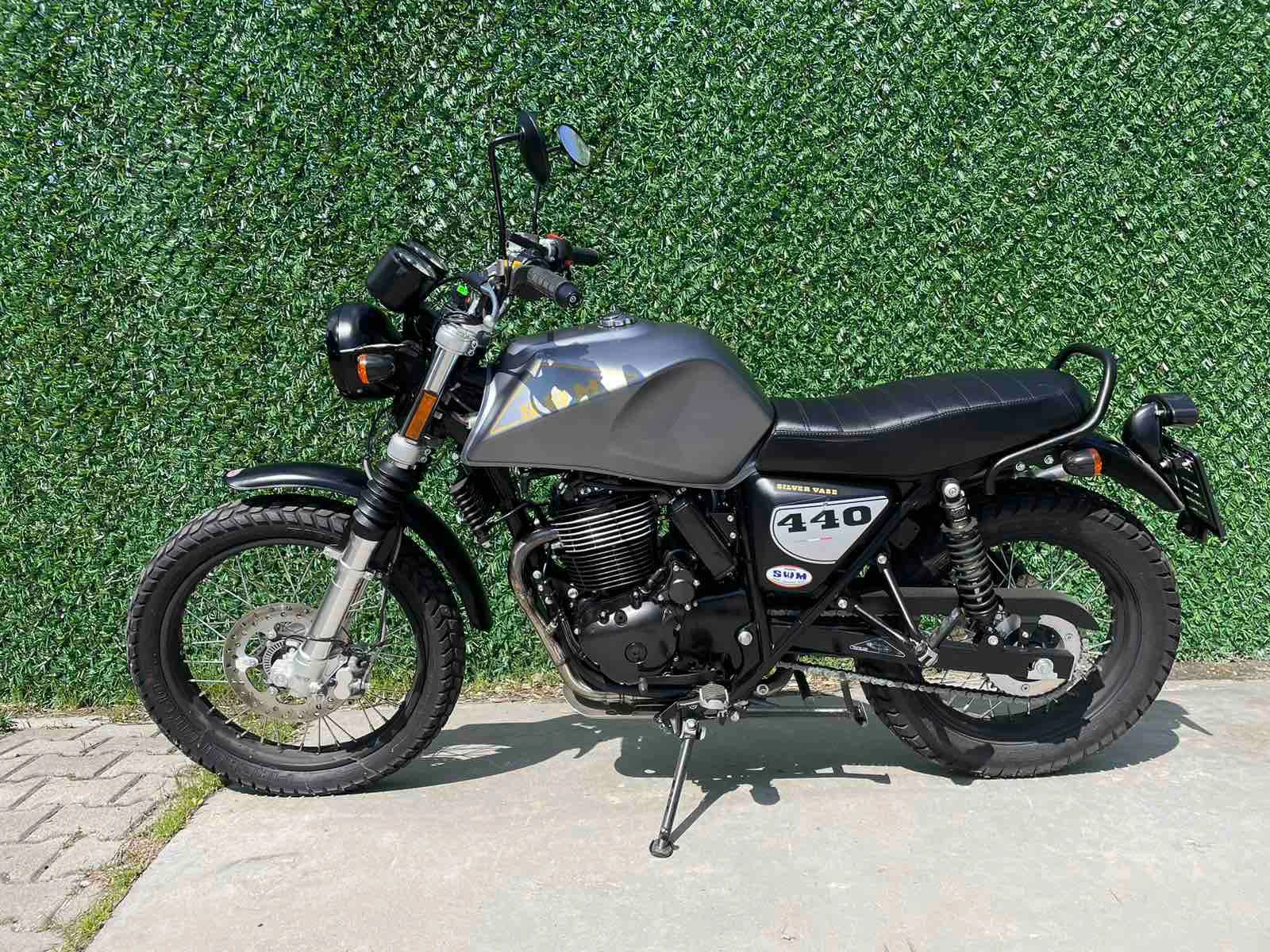 Swm Silver Vase 440 - изображение 2