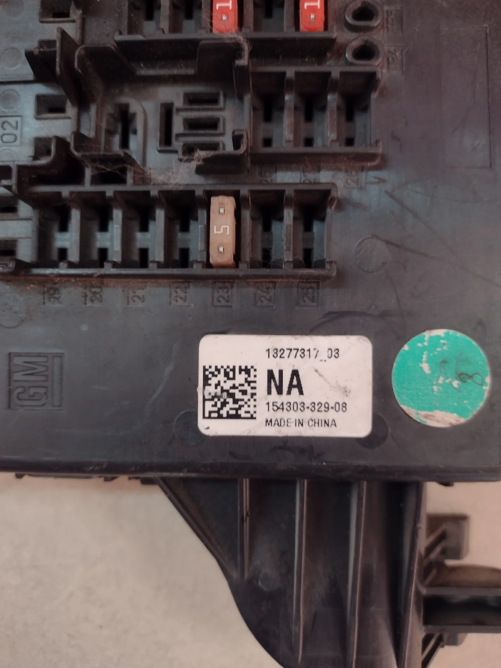 13277317    Opel Insignia  (2008 -2017) 13277317..03 | Mobile.bg   2