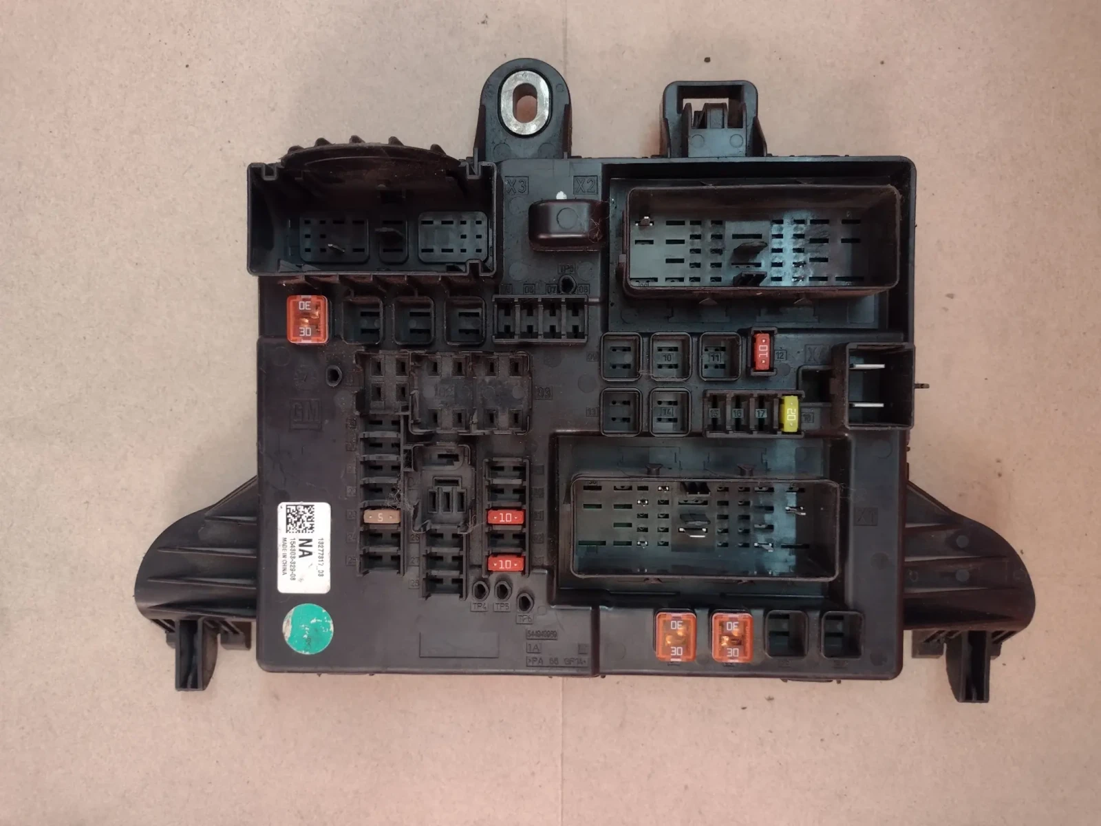 13277317    Opel Insignia  (2008 -2017) 13277317..03 | Mobile.bg   1