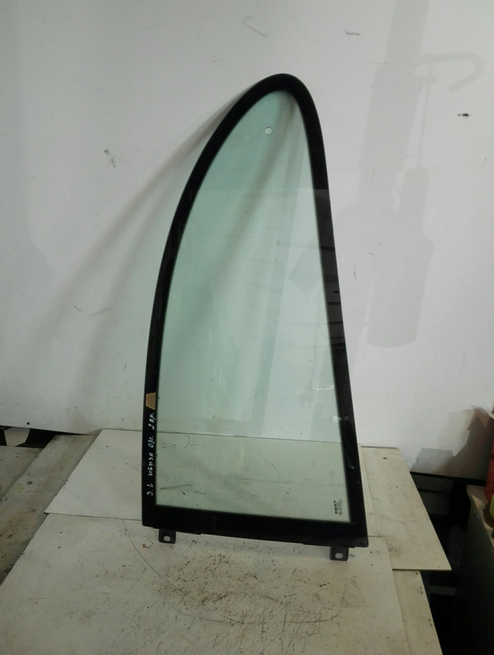 ������ ����� ���� ���� ����� 2����� | Mobile.bg � ����������� 1