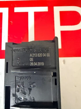 A2138200400 USB конектор за Mercedes-Benz C-CLASS 2019 W205   2138200400 A 213 820 04 00, снимка 2 - Части - 53323031