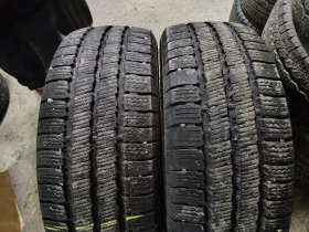 ����� �� �������� �� ���� 235/65R16