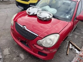 Daihatsu Sirion 1.0i, снимка 1