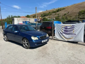 Mercedes-Benz C 200 Компресор , снимка 1