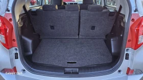 Subaru Trezia 1.4D4D-90кс. - 6 ск., снимка 10