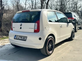 Skoda Citigo, снимка 9