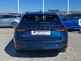 Skoda Octavia 2.0TDI/150к.с/4x4, снимка 4