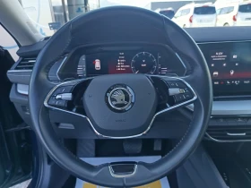 Skoda Octavia 2.0TDI/150к.с/4x4, снимка 9