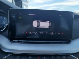 Skoda Octavia 2.0TDI/150к.с/4x4, снимка 11