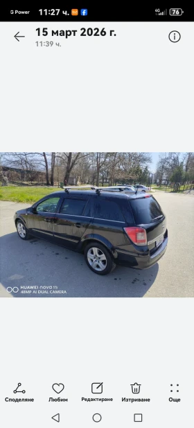 Opel Astra, снимка 2