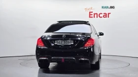 Mercedes-Benz S 63 AMG 4MATIC* КОЖА* ОБДУХВ* ПАНО* 360, снимка 4