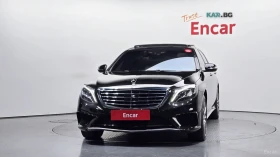 Mercedes-Benz S 63 AMG 4MATIC* КОЖА* ОБДУХВ* ПАНО* 360, снимка 3
