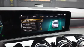 Mercedes-Benz CLA 250 AMG line//Подгрев/АМБИЕНТНО ОСВЕТЛЕНИЕ/, снимка 12