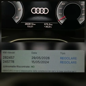 Audi A4 40TDI* S-LINE* QUATTRO* DIGITAL* NARDO* DISTRONIK, снимка 15
