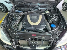 Mercedes-Benz S 500 L - САМО 30% АВАНС, снимка 5