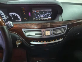 Mercedes-Benz S 500 L - САМО 30% АВАНС, снимка 7