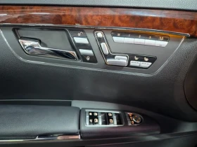 Mercedes-Benz S 500 L - САМО 30% АВАНС, снимка 11