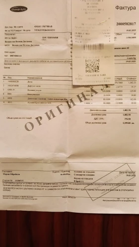 Renault Megane, снимка 11