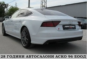 Обява за продажба на Audi A7  COMPETIT* S-LINE/BOSE/ПОДГР/ГЕРМАНИЯ ЛИЗИНГ ~43 000 лв. - изображение 3