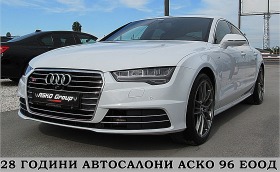 Обява за продажба на Audi A7  COMPETIT* S-LINE/BOSE/ПОДГР/ГЕРМАНИЯ ЛИЗИНГ ~48 000 лв. - изображение 1