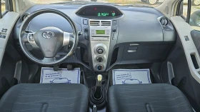 Toyota Yaris 1.4D4D 90k.c., снимка 10