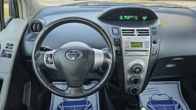 Toyota Yaris 1.4D4D 90k.c., снимка 11