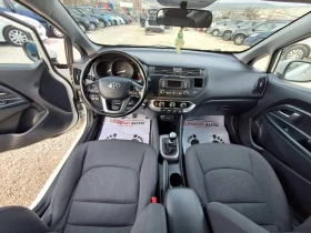 Kia Rio 1.4 Бензин/Газ, снимка 12