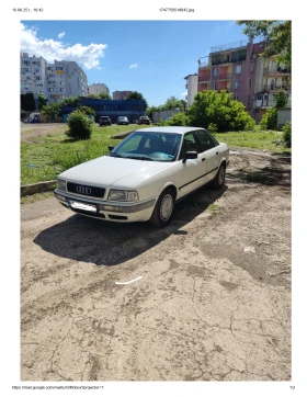 Обява за продажба на Audi 80 b4 ~4 000 лв. - изображение 1