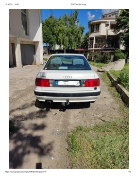 Обява за продажба на Audi 80 b4 ~4 000 лв. - изображение 4