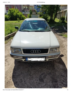 Обява за продажба на Audi 80 b4 ~4 000 лв. - изображение 2