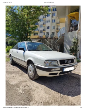 Обява за продажба на Audi 80 b4 ~4 000 лв. - изображение 1