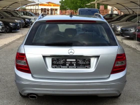 Обява за продажба на Mercedes-Benz C 220 2.2CDI_AVANTGARDE_Автоматик_*  ~14 500 лв. - изображение 3