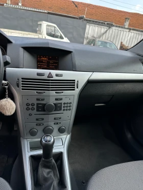 Opel Astra 1.6 101 - 6000 лв. - 23867042 11