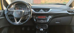 Обява за продажба на Opel Corsa Inovation 1.4i 90к.с Bi-Xenon* Led* Cruise* Blueto ~9 999 лв. - изображение 10