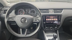 Skoda Octavia 1.6 - 20900 лв. / 10686.00 € - 65666209 9