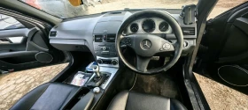 Mercedes-Benz C 220 CDI - 11 € / 21.51 лв. - 53200718 6