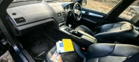 Mercedes-Benz C 220 CDI - 11 € / 21.51 лв. - 53200718 5