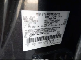 Ford Mustang Mach-E Select RWD, снимка 9