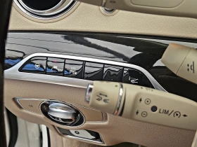 Mercedes-Benz S 350 L/AMG/4MAT/CAMERA/DISTR/HUD/PANO/ОБДУХ/АMBIENT/LIZ | Auto.bg — изображение 12
