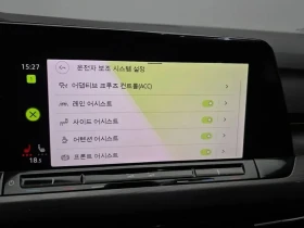 VW Golf 8 | ��������������� | ��������� ���� �� �������� | Mobile.bg � ����� ������ 12