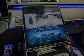 Mercedes-Benz S 500 Long/4Matic/AMG/RSE/Burmester/������ 360/MBUX/���� | Mobile.bg � ����� ������ 11