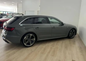 Audi A4 40TDI* S-LINE* QUATTRO* DIGITAL* NARDO* DISTRONIK | Auto.bg — изображение 6