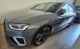 Audi A4 40TDI* S-LINE* QUATTRO* DIGITAL* NARDO* DISTRONIK | Auto.bg — изображение 10