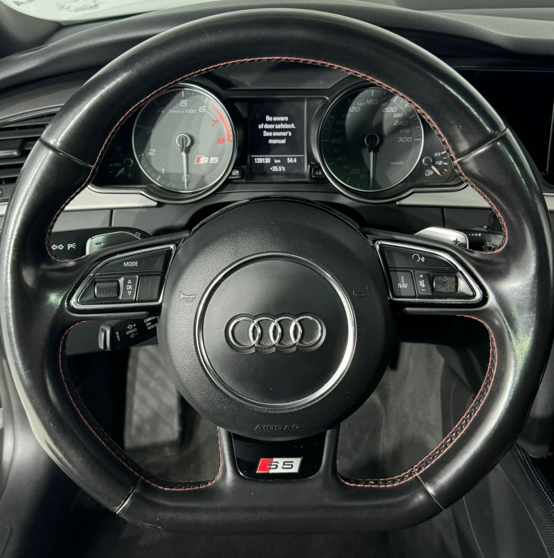 Audi S5 quattro памет панорама, снимка 12 - Автомобили и джипове - 46305527