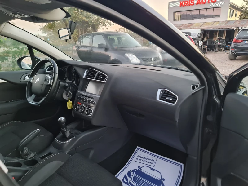 Citroen C4 УНИКАЛНА, снимка 11 - Автомобили и джипове - 48085815