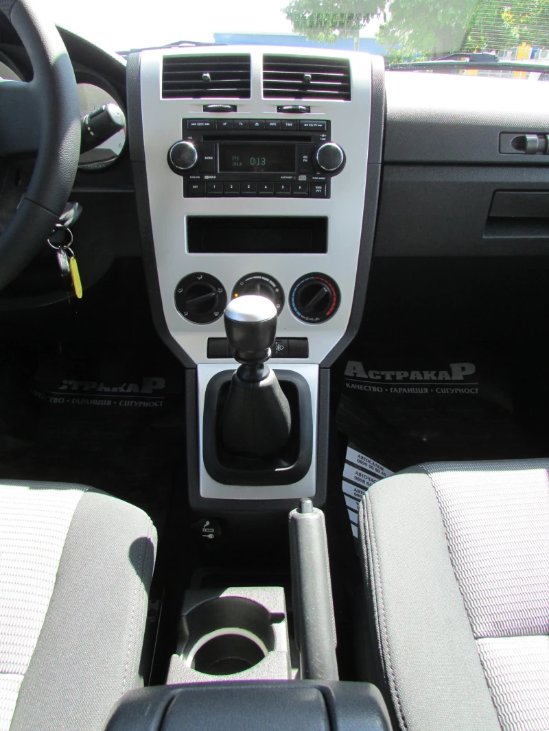 Dodge Caliber 2.0TDI EURO4, снимка 12 - Автомобили и джипове - 50328139