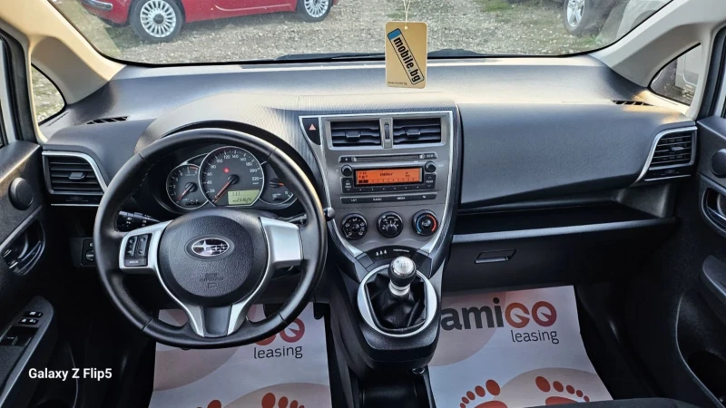 Subaru Trezia 1.4D4D-90кс. - 6 ск., снимка 13 - Автомобили и джипове - 52192085